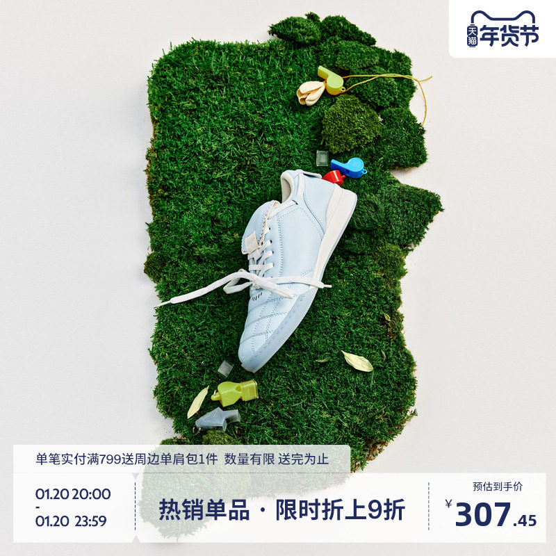 BEASTER复古魔术贴轻训鞋街头运动鞋2025新款潮流德训鞋女,女鞋,德训鞋,淘宝优惠券,粉丝福利购,淘宝优惠卷