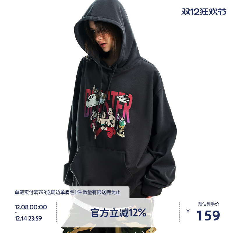 BEASTER数码印花重磅连帽卫衣