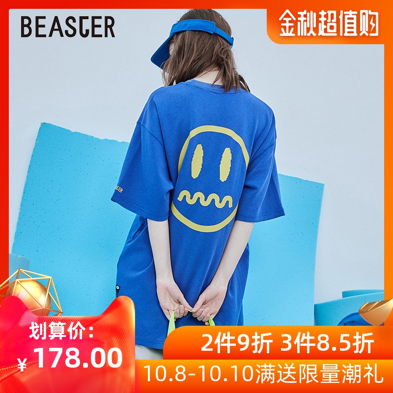 手慢无BEASTER 小恶魔鬼脸情侣装夏装国潮牌抽象印花短袖T恤男复古半袖