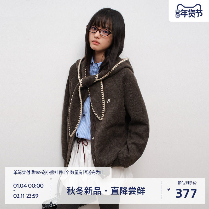 BEASTER亲肤华夫绒慵懒夹克女新款粉色兔耳连帽外套女装冬,女装/女士精品,短外套,淘宝优惠券,粉丝福利购,淘宝优惠卷