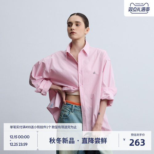 BEASTER翻领金属标长袖衬衫