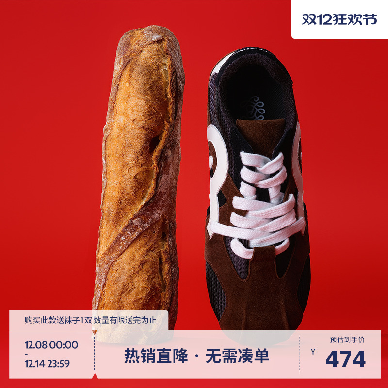 【管乐同款】BEASTER网面法棍鞋男女情侣潮透气内增高德训鞋夏新