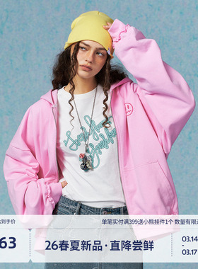 BEASTER鬼脸重磅亲肤毛边卫衣开衫男2026年春新款刺绣粉色外套