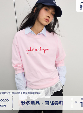 BEASTER粉色长袖T恤男重磅纯棉女情侣款韩系百搭上衣春秋基础内搭