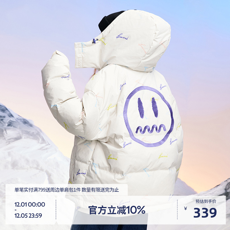 beaster鬼脸印花撞色羽绒服