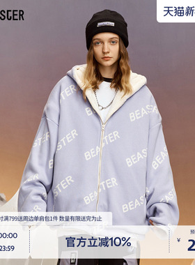 BEASTER鬼脸防风正反连帽仿羊羔绒厚外套男冬季保暖夹克女