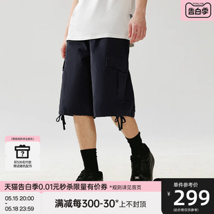 夏季 BEASTER大口袋织带短裤 纯棉宽松休闲短裤 商场同款 新款