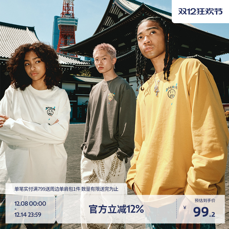 Beaster潮流时尚长袖T恤