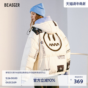 BEASTER鬼脸连帽面包羽绒服印花鸭绒休闲防风保暖尔滨穿搭