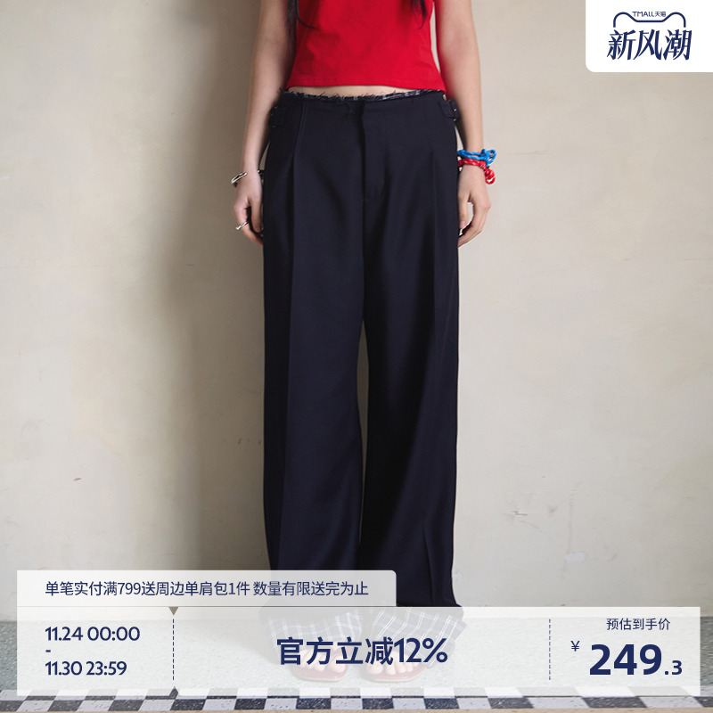 EASTER拼接格纹垂感休闲裤