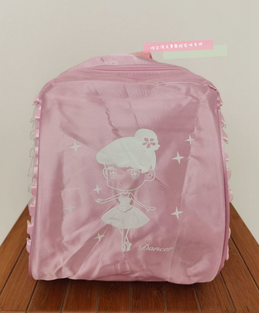 儿童舞蹈包双肩手提舞蹈鞋服防雨大收纳女童练功中国舞芭蕾瑜伽包