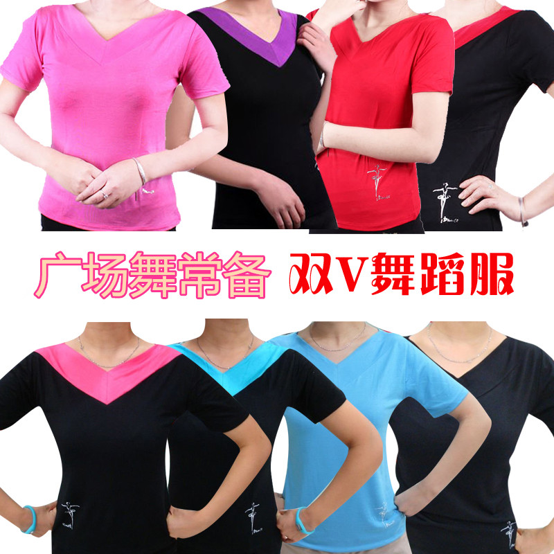 丝光棉双V领短袖舞蹈上衣广场舞练功服V领跳舞服广场舞服装健身服