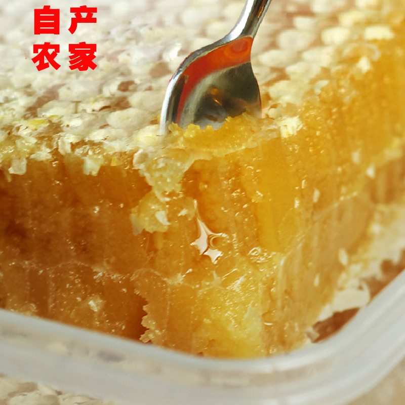 蜂巢蜜蜂蜜纯正天然农家自产野生土蜂蜂蜜巢老峰巢蜜嚼着吃盒装
