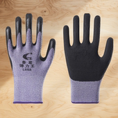 弹力王手套劳保耐磨工作男女工地干活劳动乳胶发泡王橡胶透气