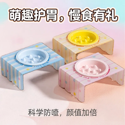 陶瓷慢食猫碗高脚护颈防噎亚克力支架防打翻猫咪食盆小型犬缓食碗