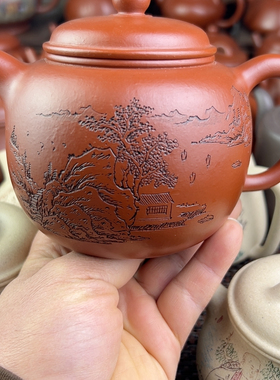 原矿朱泥粗砂朱泥容量470C C