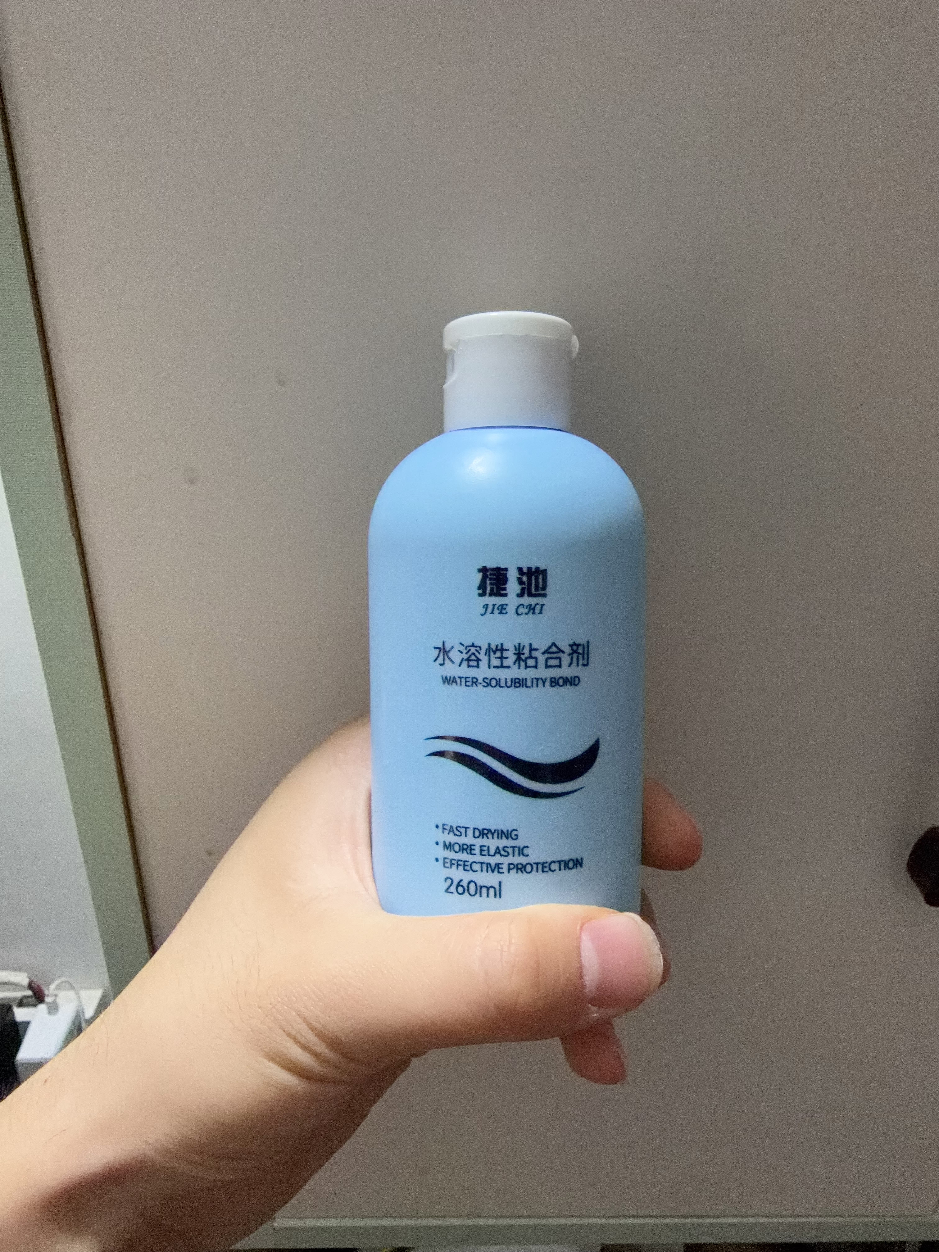 捷池乒乓球无机胶水260ml水溶性粘合剂乒乓球胶水