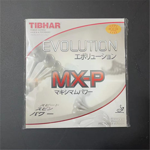 TIBHAR挺拔MXP乒乓球胶皮