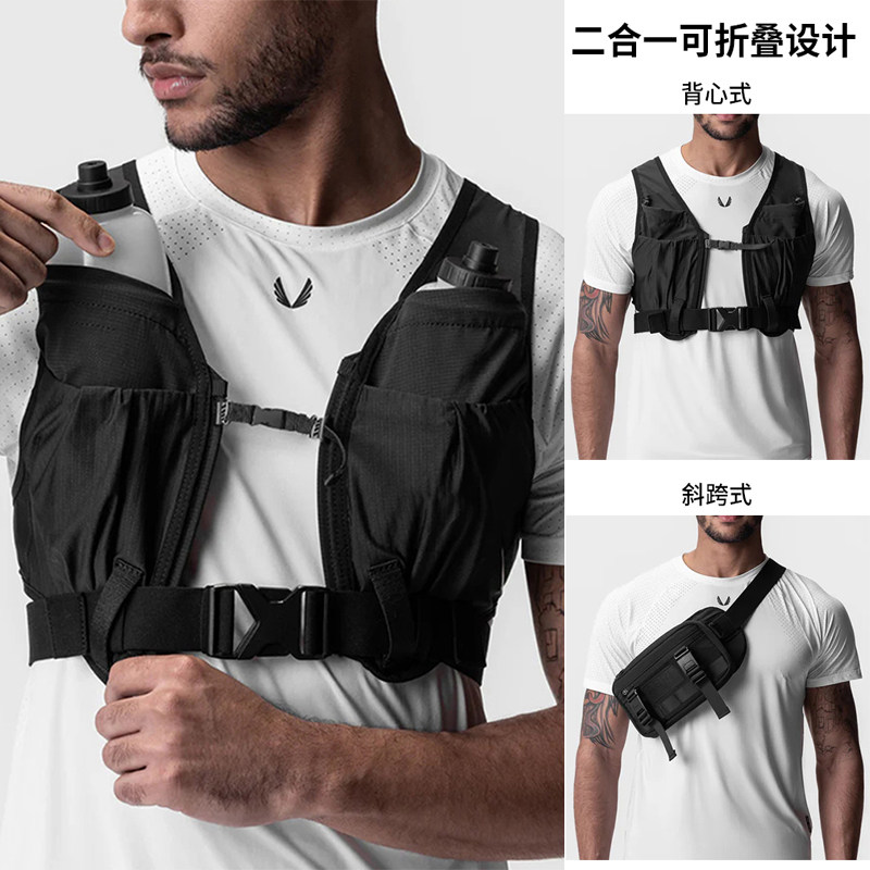 ASRV美式潮牌户外战术背包背心跑步健身包斜跨多功能骑行登山徒步,运动包/户外包/配件,单肩背包,淘宝优惠券,粉丝福利购,淘宝优惠卷