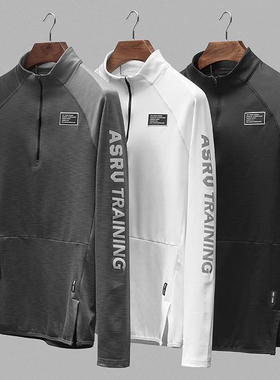 男士秋季新款运动卫衣肌肉健身训练服速干冰丝兄弟长袖套头衫上衣