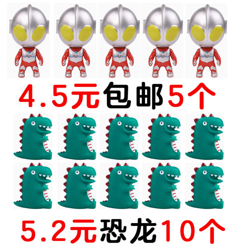 网红大头英雄超人打怪兽生日蛋糕装饰品摆件儿童男孩恐龙蛋糕插件