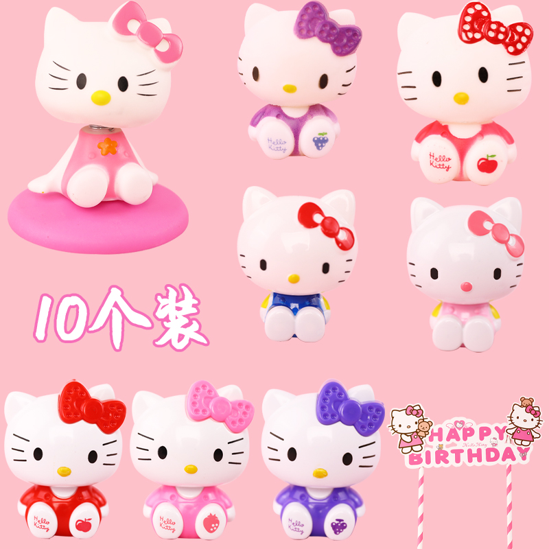 装饰摆件小猫咪儿童女孩蛋糕插牌