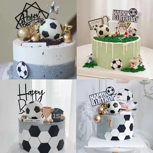 世界杯主题蛋糕装饰摆件踢足球情景蛋糕足球小子插旗配件网红插件