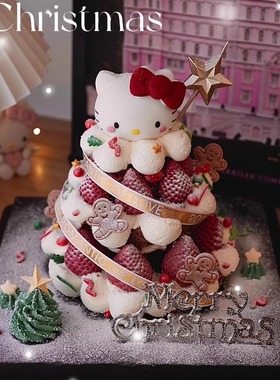 佳妍同款hellokitty圣诞塔蛋糕装饰软胶kt猫圣诞节许愿树装扮摆件