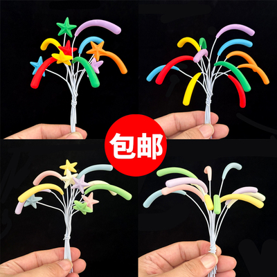 2026网红新年软胶彩色礼花蛋糕装饰插件炫彩火花元旦跨年烘焙装扮