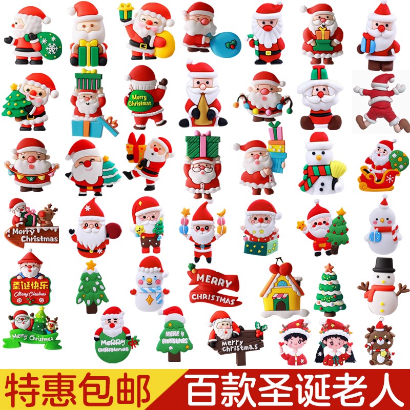 6 5 ʥڵװʥѩ¹ڼʥȦҶʥ 3.38Ԫ