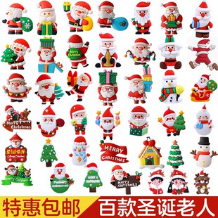 圣诞节蛋糕装 饰软胶圣诞老人雪人麋鹿摆件圣诞树草圈叶子圣诞插件