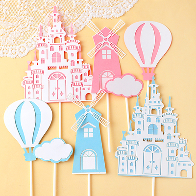 10套生日蛋糕插件粉色蓝色城堡风车热气球云朵写字牌儿童烘焙插牌