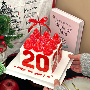 网红新年跨年蛋糕装饰2026红色亚克力插牌插件元旦春节烘焙装扮