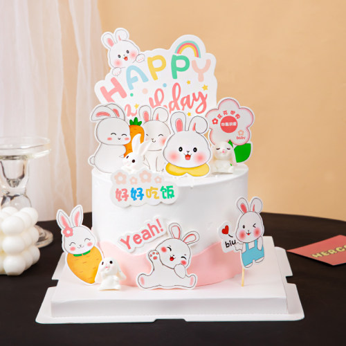 蛋糕装饰小兔子儿童周岁生日摆件