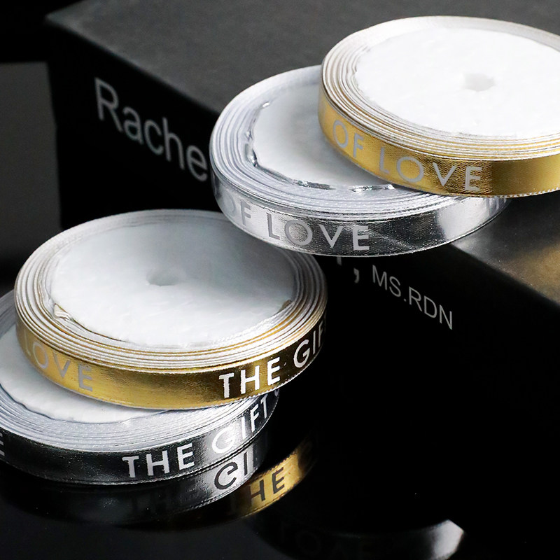 圣诞节烫金英文丝带蛋糕装饰细丝带DIY蛋糕包装盒礼物盒彩带绸带,居家布艺,丝带/绸带/布带,淘宝优惠券,粉丝福利购,淘宝优惠卷