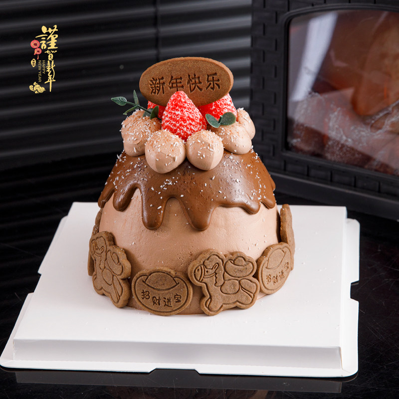 2026新年快乐饼干蛋糕装饰摆件元宝小马春节除夕夜甜品烘焙装扮,节庆用品/礼品,蛋糕/烘焙装饰用品,淘宝优惠券,粉丝福利购,淘宝优惠卷