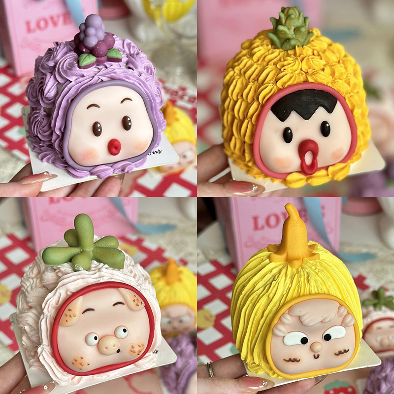 网红同款六一儿童节嘟嘟脸萌娃表情生日蛋糕装饰3456寸插件摆件