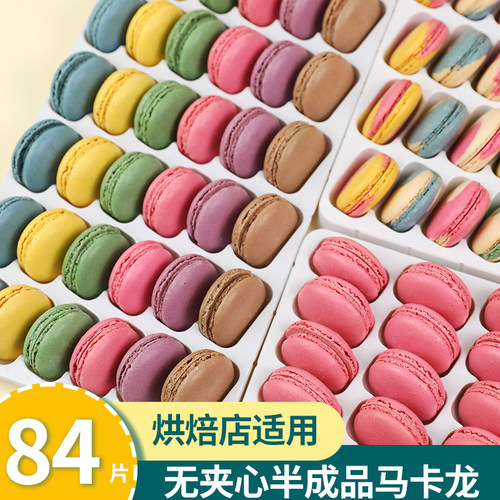可食用马卡龙蛋糕装饰烘焙摆件