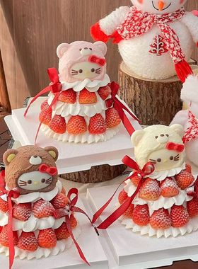2026小红书同款圣诞新年跨年草莓蛋糕装饰熊头KT猫蝴蝶结丝带插件