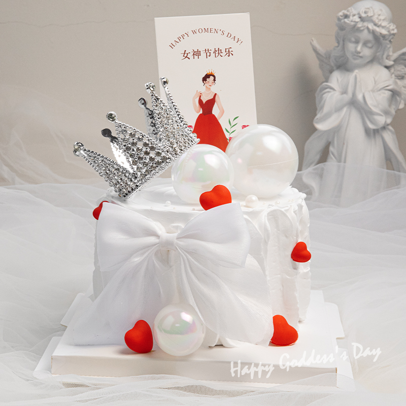 三八女王节蛋糕装饰唯美女神节日快乐插牌38妇女节甜品台装扮插件