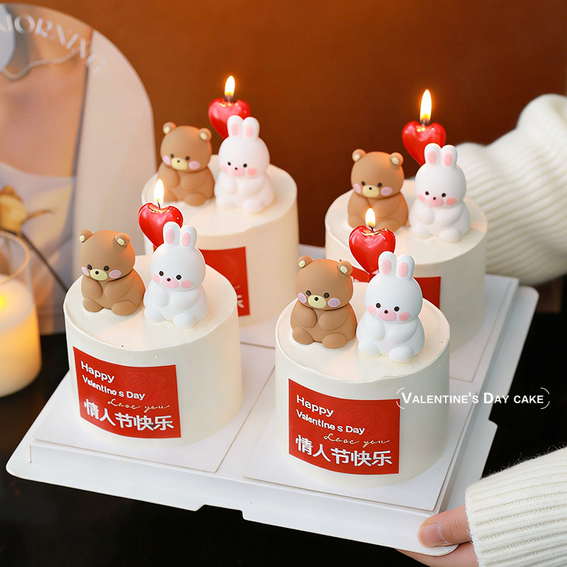 214情人节快乐蛋糕装饰贴纸可爱小熊小兔子摆件爱心蜡烛烘焙装扮,节庆用品/礼品,节日装扮用品,淘宝优惠券,粉丝福利购,淘宝优惠卷