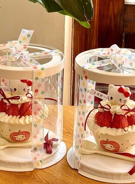 2026圣诞节元旦新年苹果小狗陶瓷碗蛋糕装饰kt猫抱抱碗奶油草莓碗