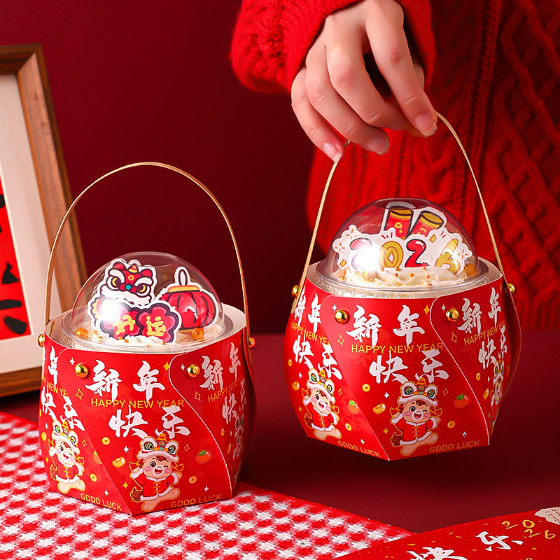 2026新年波波杯蛋糕装饰插牌插件胖胖杯新年快乐手提礼物包装盒,节庆用品/礼品,节日装扮用品,淘宝优惠券,粉丝福利购,淘宝优惠卷