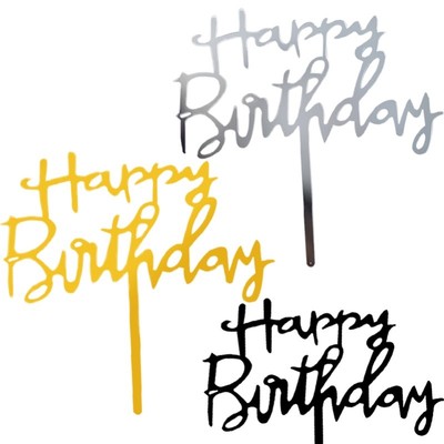 新款烘焙蛋糕装饰亚克力插牌金色