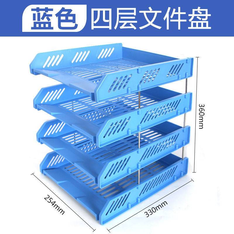 3단 파일 홀더 수평 파일 랙 다층 파일 트레이 데스크탑 파일 트레이 분류 및 조직 정보 랙