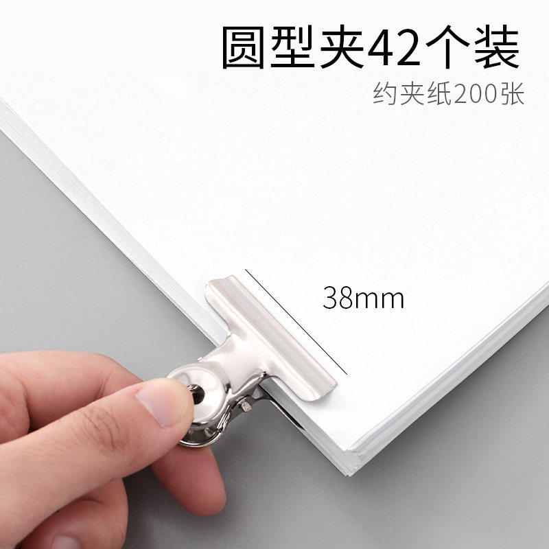 72 스테인레스 스틸 클립 파일 철 클립 빌 클립 강력한 대형 원형 고정 산 모양의 사무실 사용 도매