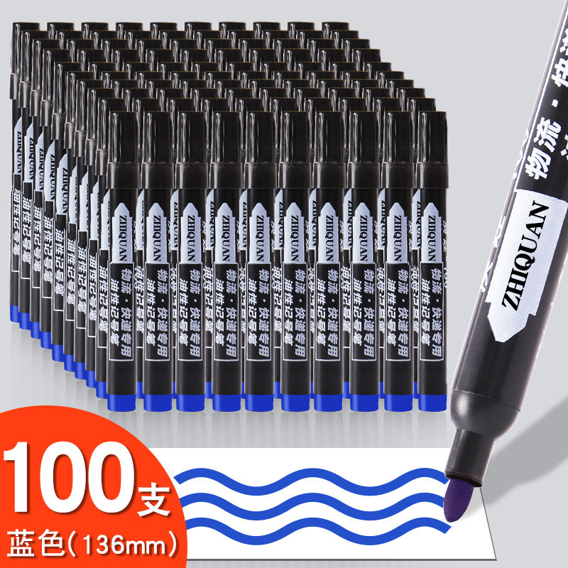 유성 마커 펜은 어린이 그림을위한 검은 색 마커 펜 서명 펜 마커 펜 후크 라인 펜을 퇴색하기 쉽지 않습니다