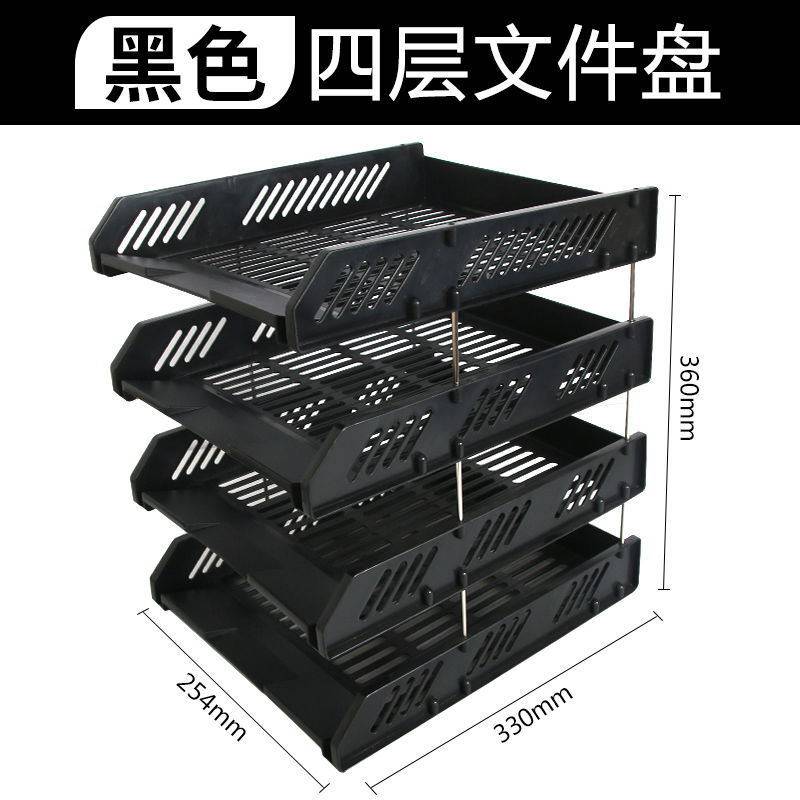 3단 파일 홀더 수평 파일 랙 다층 파일 트레이 데스크탑 파일 트레이 분류 및 조직 정보 랙