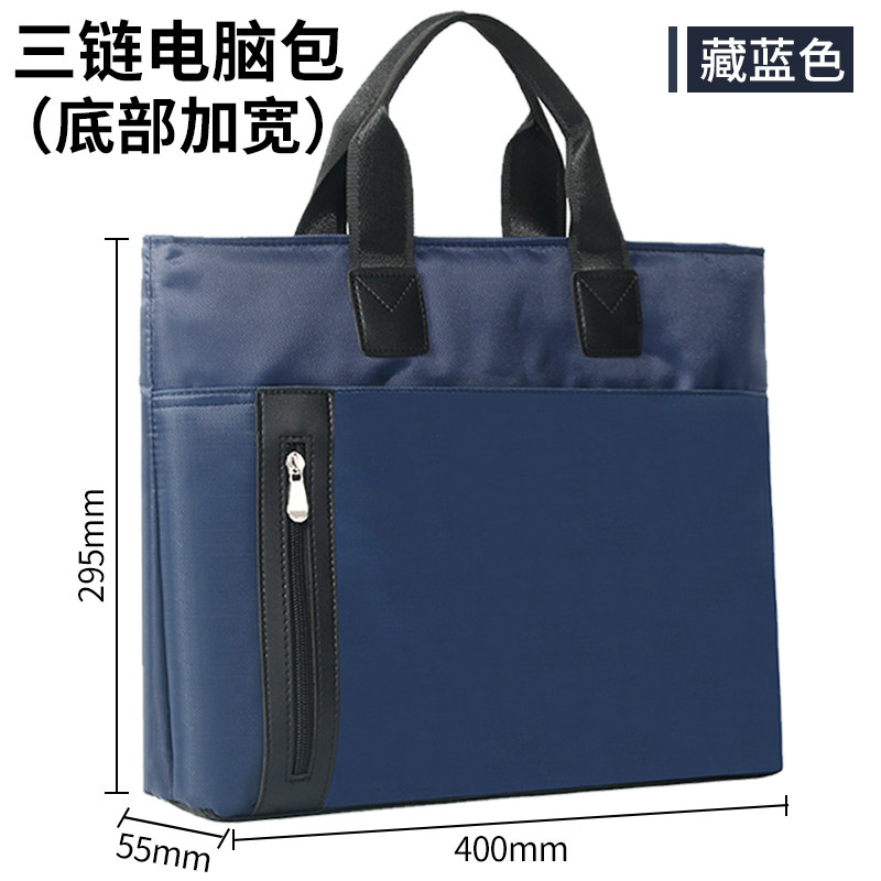 휴대용 아코디언 가방 사무실 지퍼 가방 대용량 맞춤형 문서 가방 방수 두꺼운 다층 3 차원 저장 도매