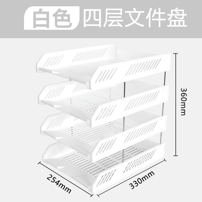 3단 파일 홀더 수평 파일 랙 다층 파일 트레이 데스크탑 파일 트레이 분류 및 조직 정보 랙